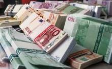 Свежи европейски пари ще "усвояват" определени българи за период 2014 - 2020 г.