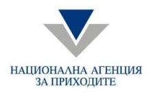НАП наложи запор на продадените от Цветан Василев предприятия