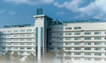 Болница Токуда затвори врати за пациенти със здравни осигуровки