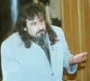 Николай Цветанов Чуканов