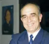 Васил Христов Маринчев